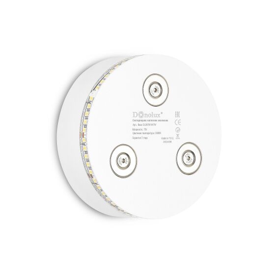 Donolux Base DL20781W7WTriac Светодиодное магнитное основание, 7Вт, 200Лм, 3000К, TRIAC, D99,5*W34мм, белый