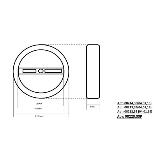 Kink Light 08223,33S(3000K) Подвес Тор матовое золото w133.5*95 (d80+60+40) h150 Led 110W (3000K), без диммера, изображение 3