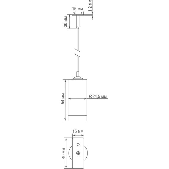 Donolux Suspension kit DLS CB Комплект подвесной для  шинопровода. L1500 мм, цвет черный, 2 шт., изображение 2
