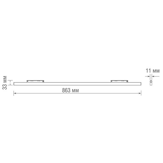 Donolux DL20601WW24B Led светильник Slim Line, Line, DC 48В 24Вт, L863xW11xH33 мм, 1560Лм, 90°, 3000К, недиммируемый, IP20, Ra>90, черный, изображение 5