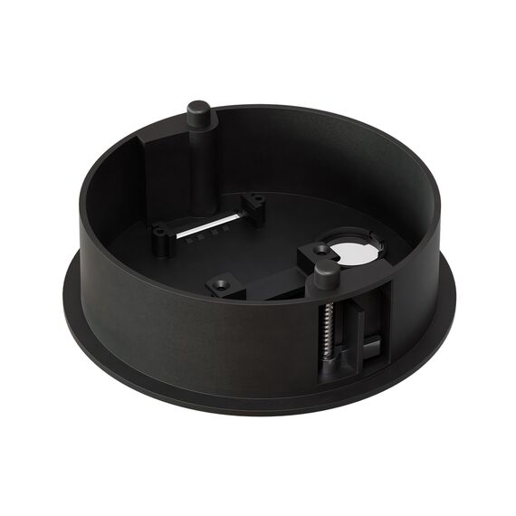 Kink Light 191-2,19 Потолочная чаша встраиваемая Сатори черный d11,8 h3,5