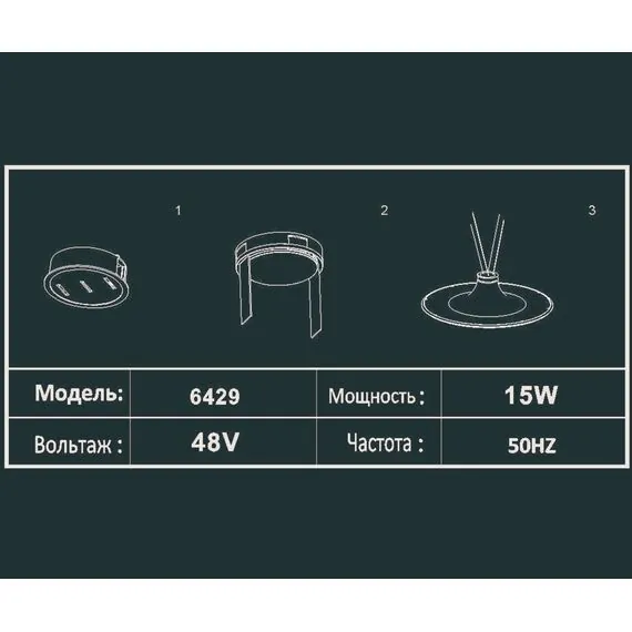 Kink Light 6429,06 Трековый светильник Сатори терракотовый d40,8 h11,1 Led 15W (4000K), изображение 2