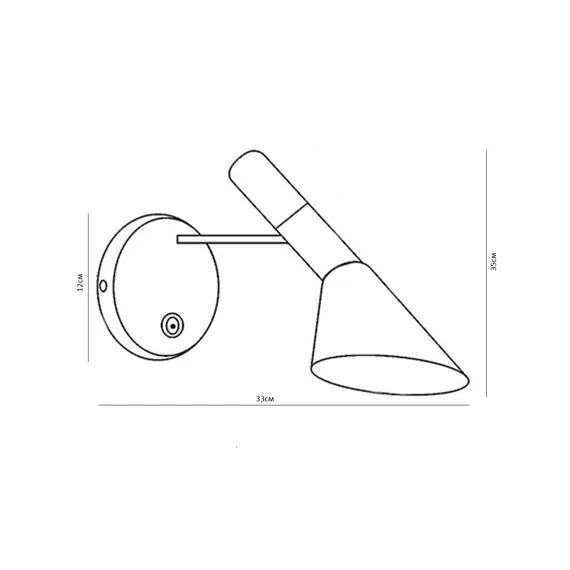 Kink Light 07033W,19 Бра Сеул черный w15,5*18 h31,8 E27 1*40W, изображение 3