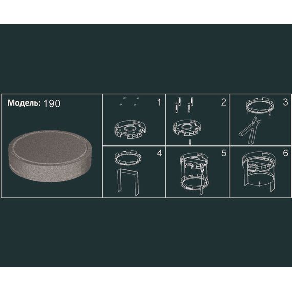 Kink Light 190,19 Потолочная чаша Сатори черный d12 h2,4, изображение 2