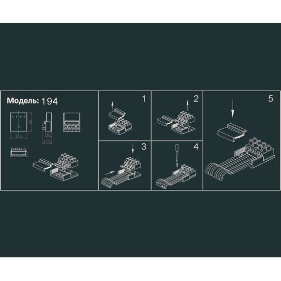 Kink Light 194,19 Модуль подключения Сатори черный w3,6*3,2 h2, изображение 2