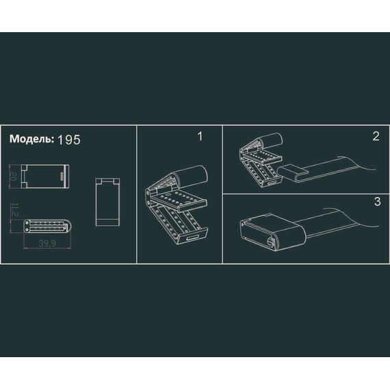 Kink Light 195,19 Зажим для ремня Сатори черный w4,1*1,1 h2,1, изображение 2
