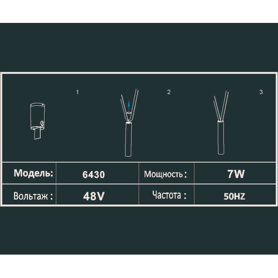 Kink Light 6430,19 Трековый светильник Сатори черный d5 h30 Led 7W (4000K), изображение 2