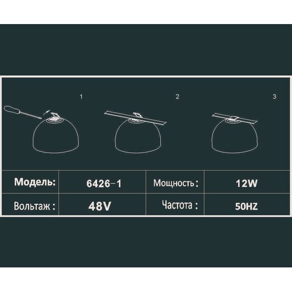 Kink Light 6426-1,19 Трековый однофазный светодиодный светильник Сатори черный d20 h13 Led 15W (4000K), изображение 2