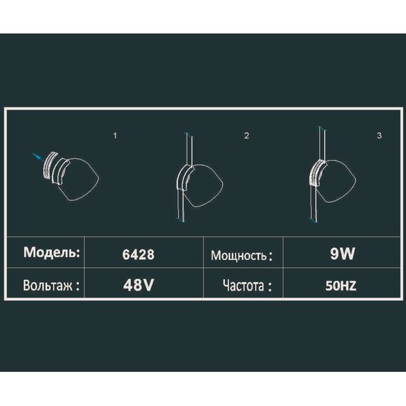 Kink Light 6428,19 Трековый однофазный светодиодный светильник Сатори черный d10,1 h10,3 Led 9W (4000K), изображение 2