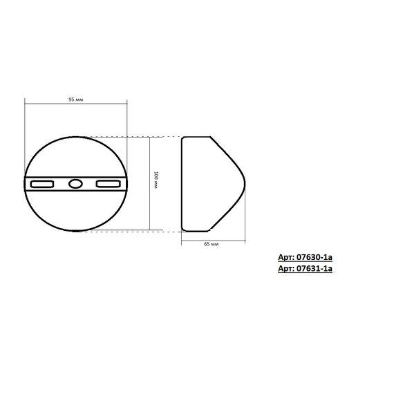 Kink Light 07631-1A,19 Подвес Кенти черный w20*15 h230 E14 1*40W (высота корпуса светильника h40), изображение 3