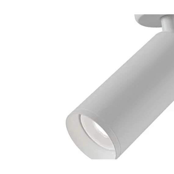 Kink Light 07615-1,01 Светильник Кайко белый d6 h17 GU10 1*10W, изображение 2