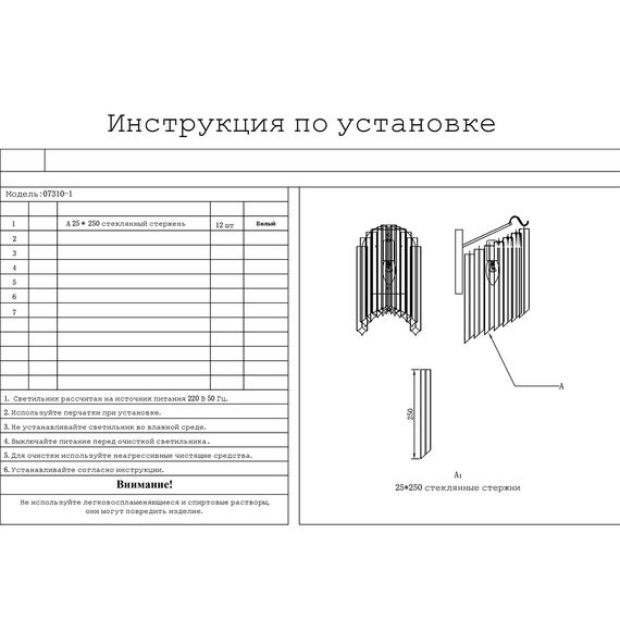 Kink Light 07310-1,33 Бра Грай золото w36*22 h36 E14 1*12W, изображение 2
