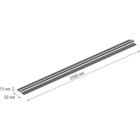 Donolux DLSM2500InB Шинопровод Slim Line Mini, встраиваемый, L2500xW50xH15 мм, черный, изображение 5