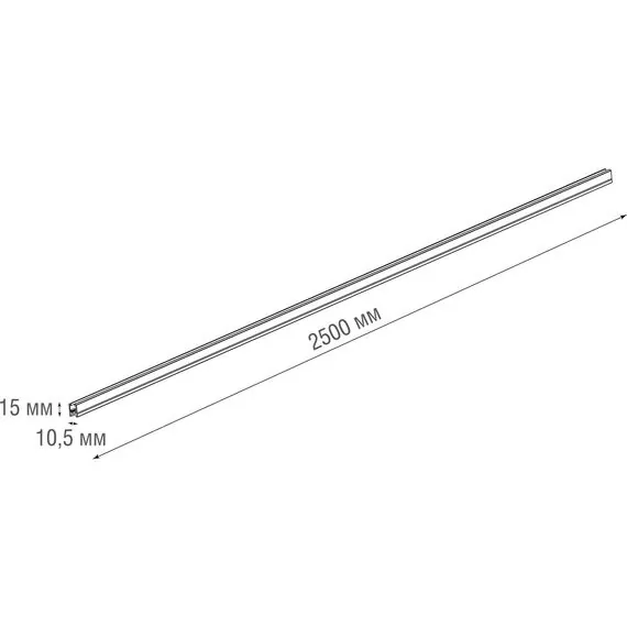 Donolux DLSM2500CB Шинопровод Slim Line Mini, накладной, L2500xW10,5xH15 мм, черный, изображение 5