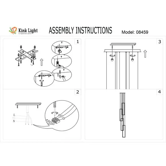 Kink Light 08459-4A,19 Подвес Алони черный d40 h500 (W100*20) Led 128W (4000K), изображение 2