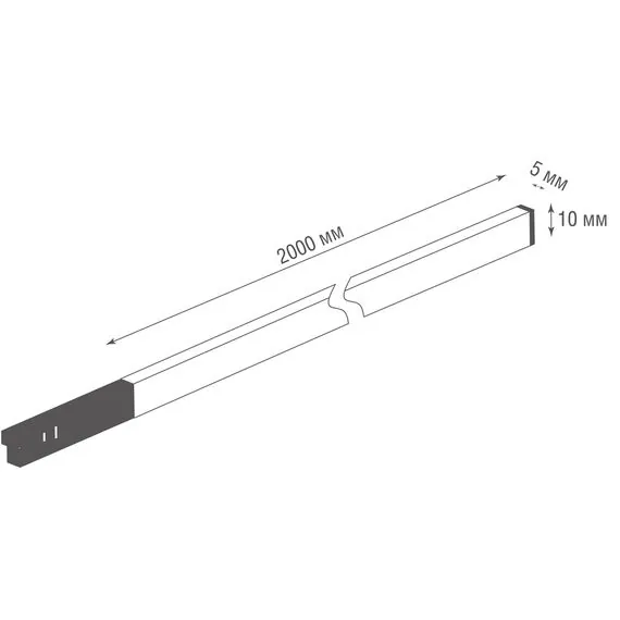Donolux DL20731NW16W Светильник для Slim Line Mini, Line, 16Вт, 4000К, белый, изображение 5
