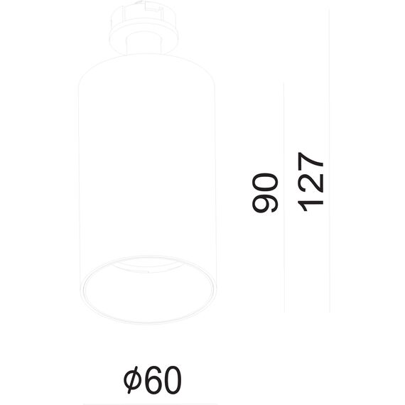 Donolux DL18629/01 White С Светодиодный светильник для накладного основания серии DL18629, изображение 4
