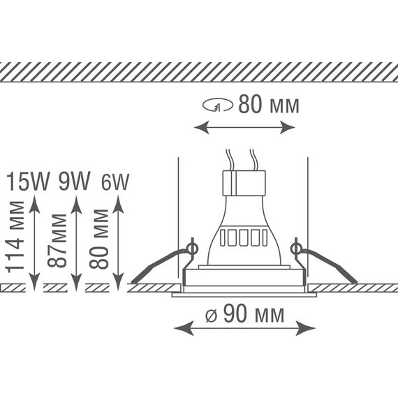 Donolux DL18412R1WIP44 Светильник встроенный, MR16, макс. 50Вт GU10, IP44, D90 Н80 мм, белый, без лампы, изображение 4