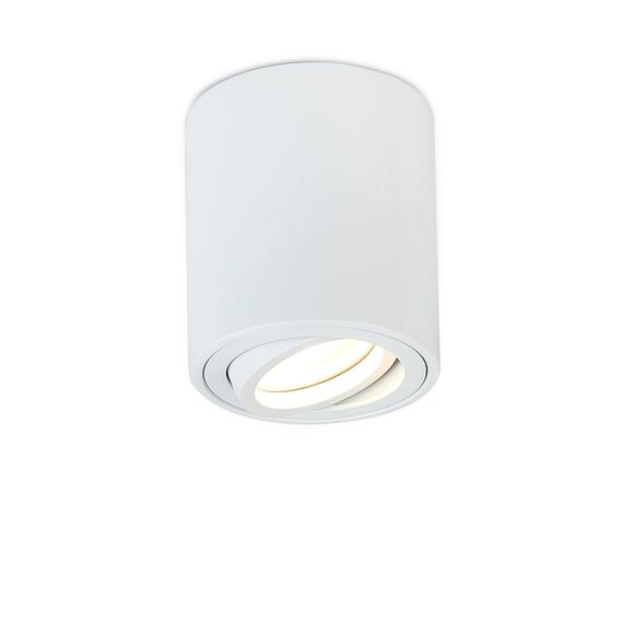 Donolux DL18613R1W Накладной светодиодный светильник, GU10, D80хH90 мм, IP20, белый, без лампы, изображение 4