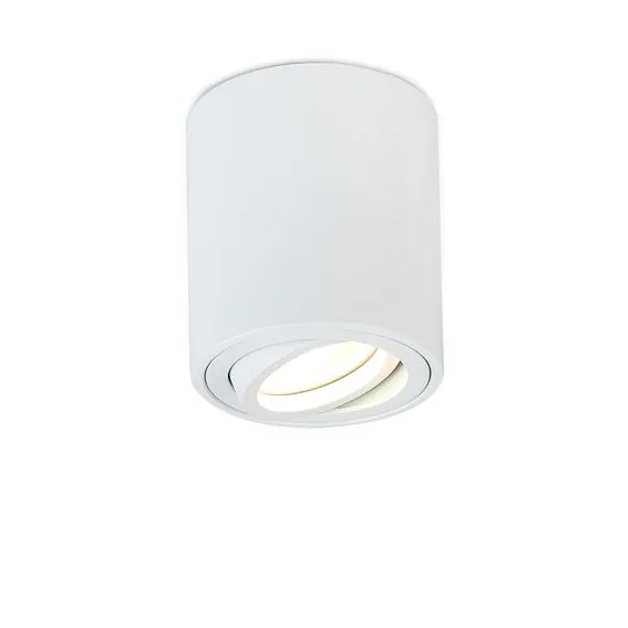 Donolux DL18613R1W Накладной светодиодный светильник, GU10, D80хH90 мм, IP20, белый, без лампы, изображение 4