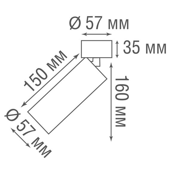 Donolux DL18895R1BBronze ST Накладной светильник, поворотный GU10, D57хH195мм, IP20, черный-бронза, без лампы, изображение 4