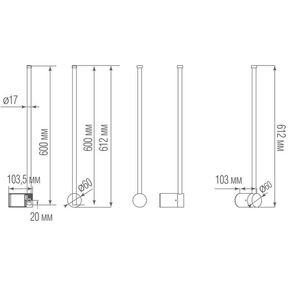 Donolux DL20654WW5Copper Brass Светильник настенный, 5Вт, изображение 5