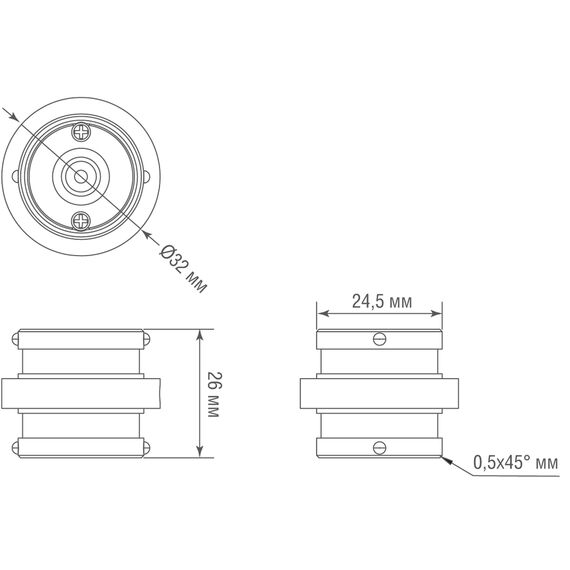 Donolux Connector 180 DLR B2 Токопроводящий прямой коннектор, DC 48В, D32xH26мм, изображение 4