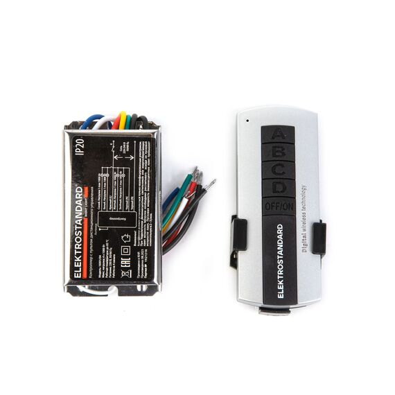 Elektrostandard a056320 16001/04 Контроллер для осветительного оборудования Пульт управления, изображение 2