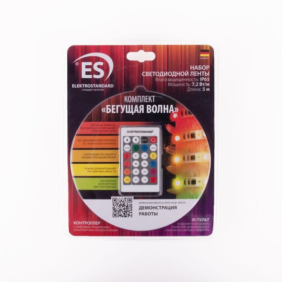 Elektrostandard a049849 SLS 01 CWWW IP 65 Лента светодиодная Набор светодиодной ленты 5m 7,2W IP65 RW Бегущая волна, изображение 6