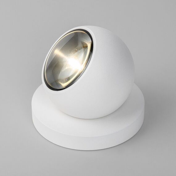 Elektrostandard a057632 35143/S Светильник садово-парковый со светодиодами Ball LED белый