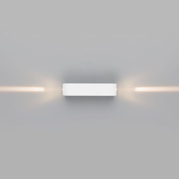 Elektrostandard a057049 35136/W Светильник садово-парковый со светодиодами Blaze LED белый, изображение 5