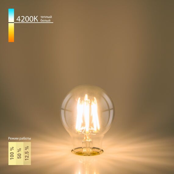 Elektrostandard a048382 BLE2715 Светодиодная лампа Dimmable BL133 9W 4200K E27 (A60 прозрачный)