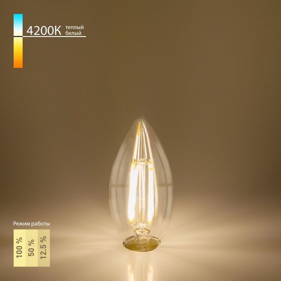Elektrostandard a048724 BLE1401 Светодиодная лампа Dimmable 5W 4200K E14 (C35 прозрачный)