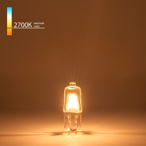 Elektrostandard a023824 BХ104 Лампа галогенная G4 220V20W