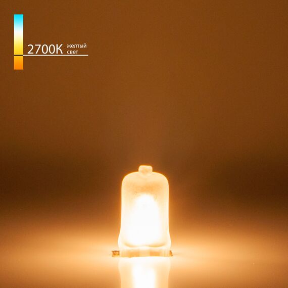 Elektrostandard a056237 G4 12V35W Frost Glass Лампа галогенная матовое стекло