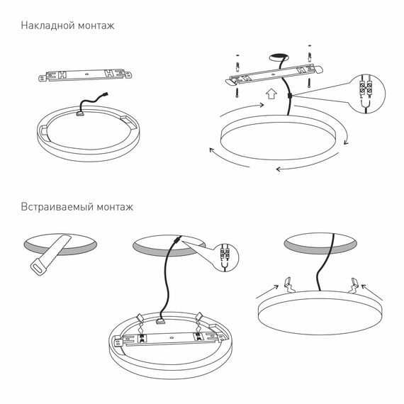 Elektrostandard a047940 DLR043 Светильник светодиодный стационарный, изображение 5