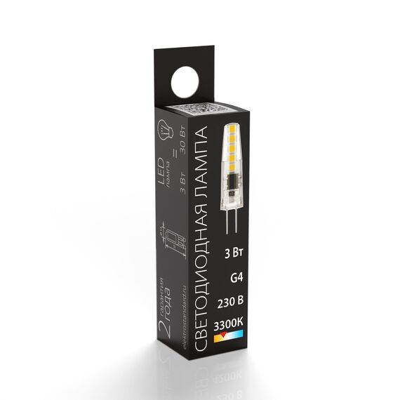 Elektrostandard a055353 BLG413 Светодиодная лампа G4 LED 3W 220V 360° 6500K, арт. A055353, изображение 2