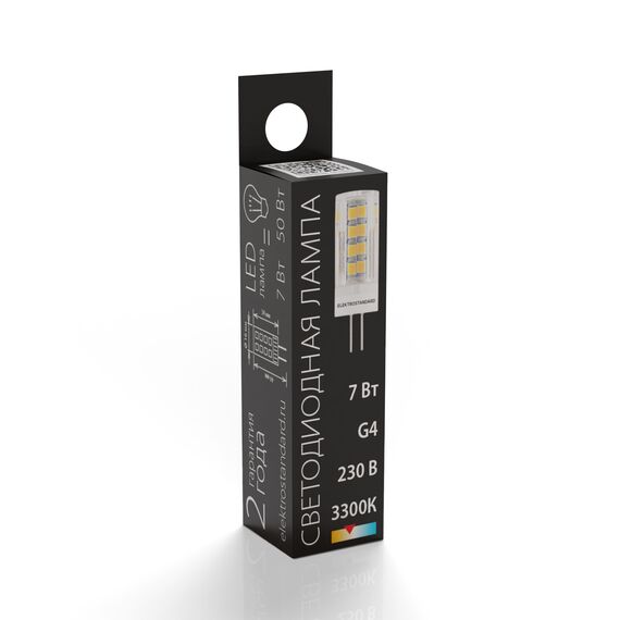 Elektrostandard a055355 BLG415 Светодиодная лампа G4 LED 7W 220V 6500K, арт. A055355, изображение 3