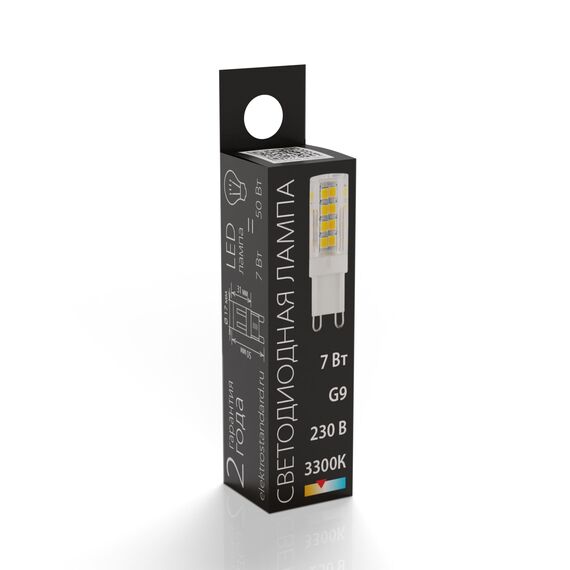 Elektrostandard a055356 BLG910 Светодиодная лампа G9 LED 7W 220V 6500K, арт. A055356, изображение 3