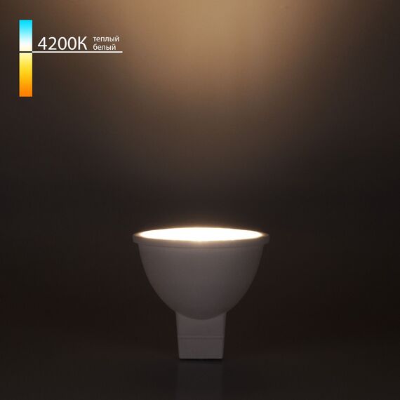 Elektrostandard a050178 BLG5314 Светодиодная лампа направленного света G5,3 7W 4200K