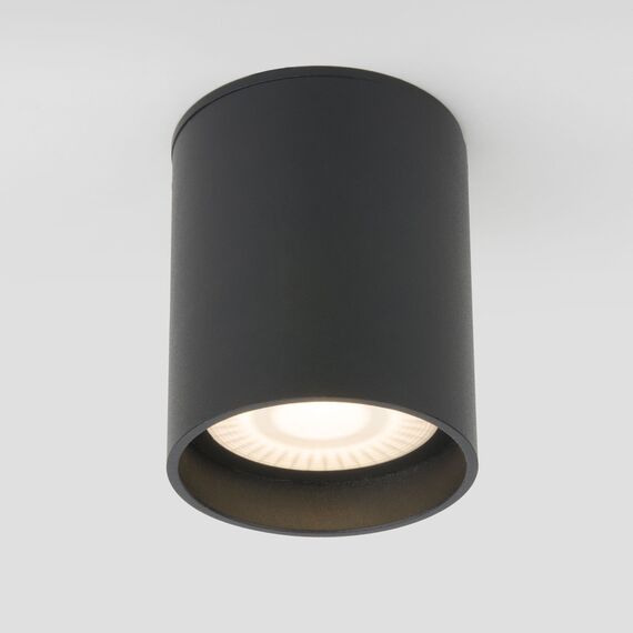 Elektrostandard a056229 35130/H Светильник садово-парковый со светодиодами Light LED 2104 черный