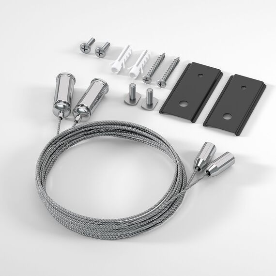 Elektrostandard a066680 Slim Magnetic Набор для подвеса (к шинопроводам 85161/00 и 85160/00) 85164/00