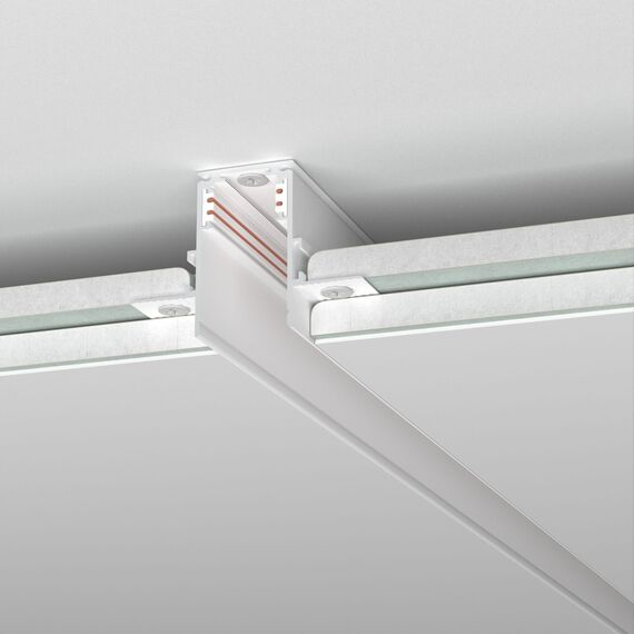 Elektrostandard a067502 Slim Magnetic Шинопровод встраиваемый под ГКЛ 9,5мм (белый) (2м) 85209/00