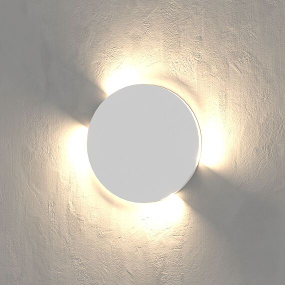 Elektrostandard a058913 MRL LED 1119 Светильник светодиодный Белый Подсветка для лестниц