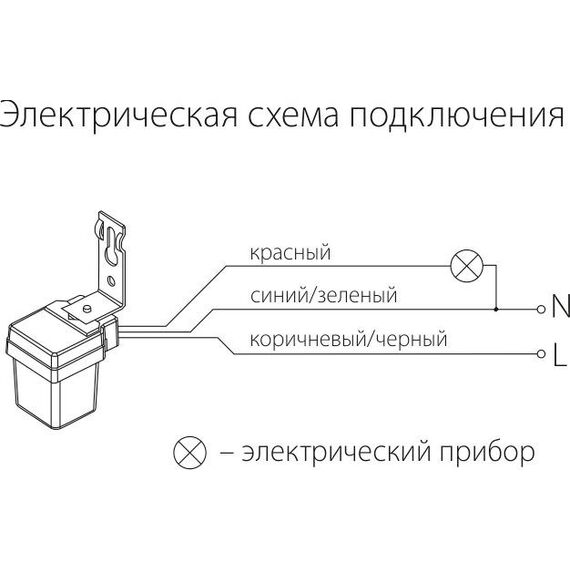 Elektrostandard a026126 SNS-L-06 1200W IP44 датчик освещенности Белый, изображение 4