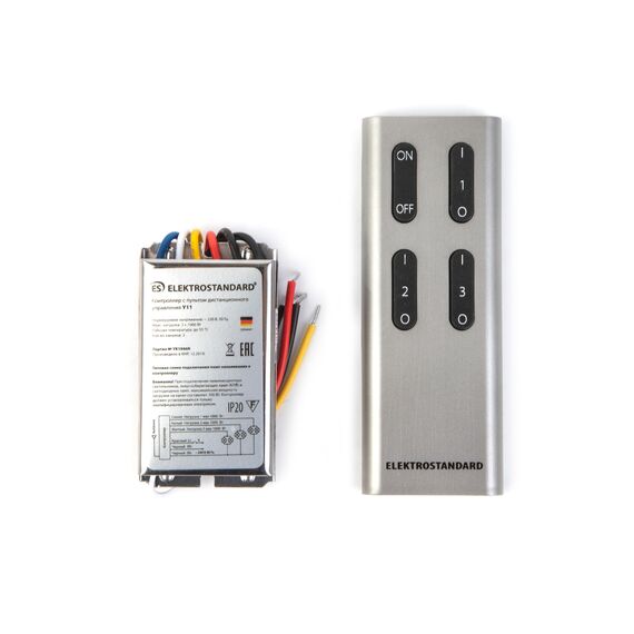 Elektrostandard a043622 Y11 Контроллер для осветительного оборудования Пульт управления, изображение 3