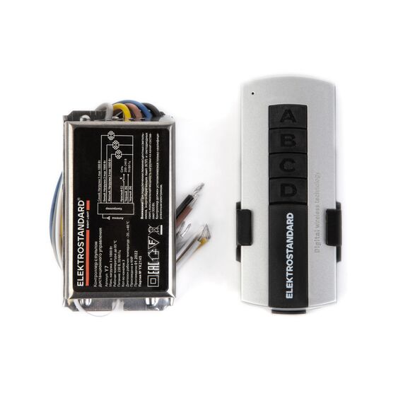 Elektrostandard a024517 Y7 Контроллер для осветительного оборудования Пульт управления, изображение 3
