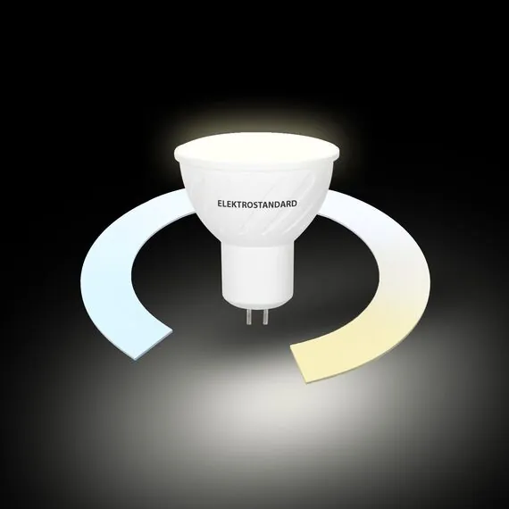 Elektrostandard a055926 Умная лампа G5.3 LED 5W 3300К-6500К CCT+DIM (BLG5316)