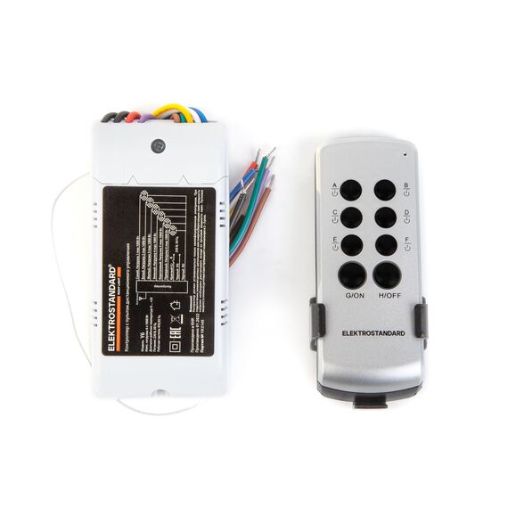 Elektrostandard a031675 Y6 Контроллер для осветительного оборудования Пульт управления (6 каналов), изображение 4