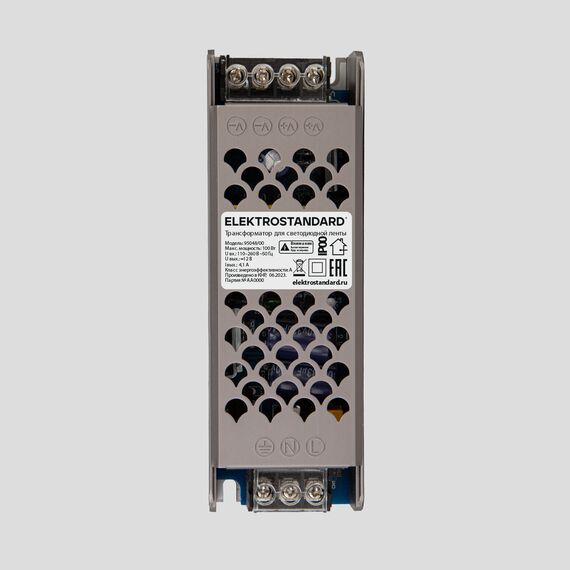 Elektrostandard a065257 Блок питания 100W 12V IP00 95048/00, изображение 3
